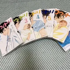 Item thumbnail for item 3448f96b-fcbc-40c1-b3f9-fcf3acd9cfa9