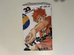 ハイキュー 少年漫画