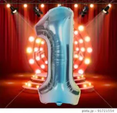 ナンバーバルーン 誕生日 1 飾付け お祝い 記念日 数字 レインボー 還暦