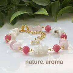 天然石ブレスレット　ピンク　ホワイト　チェーンブレスレット　No.1082