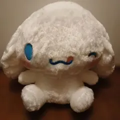 超特大シナモロール ぬいぐるみ