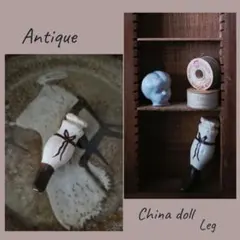Antique china doll Leg 台紙付き - メルカリ