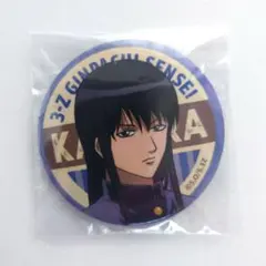 銀魂　3年Z組銀八先生 缶バッジ　桂小太郎