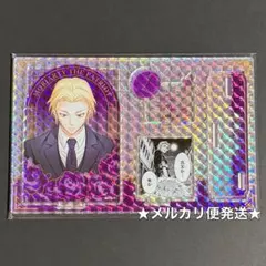 憂国のモリアーティ バースデイアクリルスタンド ウィリアム モリ
