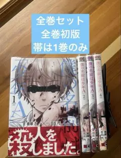 Item thumbnail for item 7258d615-5d58-4d3a-ada1-826e752adcbe