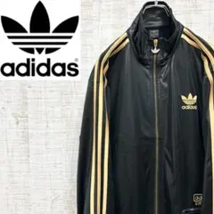 adidas CHILE62 万国タグ ジップアップパーカートラックジャケットS adidas CHILE62 万国タグ ジップアップパーカートラック