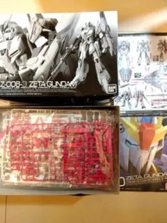 Item thumbnail for item 319e9a7d-e537-4ce3-a42d-14652270924f