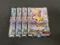 ヴァミリアバレル　csプロモ