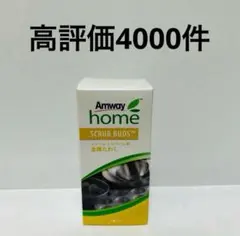 まゆこ様 リクエスト 2点 まとめ商品