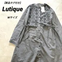 Lutique　エスニック刺繍シャツワンピース バンドカラー　ピンチェック柄　М
