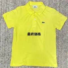 LACOSTE ラコステ 半袖ポロシャツ レディース　サイズ42