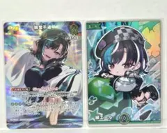 エール 緑エール 輪堂千速 SY 02-010 まとめ売り - メルカリ