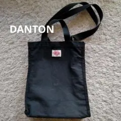 DANTON　トートバッグ2way　BLACK