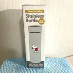 スヌーピー直飲みステンレス水筒