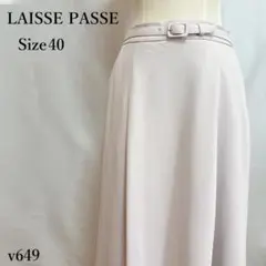 レッセパッセ ベルト付きフレアスカート ミモレ丈 くすみピンク 40 とろみ素材