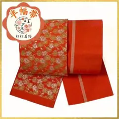 Item thumbnail for item 6da69ea4-1f59-422e-9cc3-0234045b5e5d