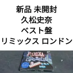 Item thumbnail for item 97c16f2e-cf2c-430f-b8bc-9199b52b71be