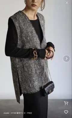 ★Bonjour Sagan★Vネックツイードベスト グレー FREE
