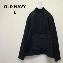 【OLD NAVY】ブラック ハーフジップ スウェットフロントポケット付き L