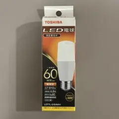 蛍光灯 蛍光灯・電球