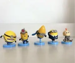【ミニオン】チョコエッグ フィギュア 5体セット