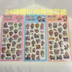 よっしー様 リクエスト 2点 まとめ商品