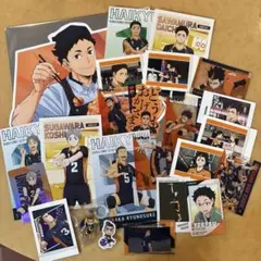 ハイキュー!! 烏野高校 いろいろセット