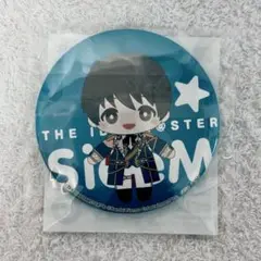 SideM 冬美旬 セガラッキーくじ 缶バッジ　②