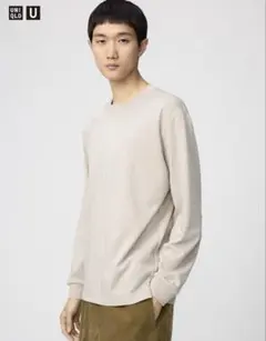 Item thumbnail for item 0a912a6e-2895-4ae6-91f0-bbf6a5d5367f