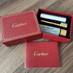 Cartier ジュエリークリーナーセット