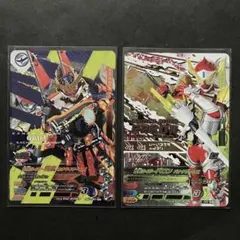 yuushinn様 リクエスト 5点 まとめ商品