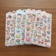 クレヨンしんちゃん おしりシール プニプニ かわいい