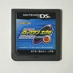 ロックマンエグゼ オペレート シューティングスター