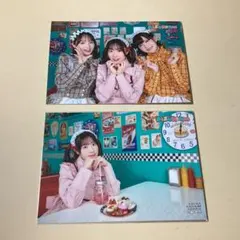 2025年最新】大熊若菜の人気アイテム - メルカリ