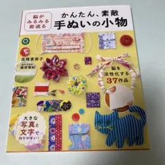 Item thumbnail for item ee8729b3-94a5-4877-b931-7f49a917b0ff