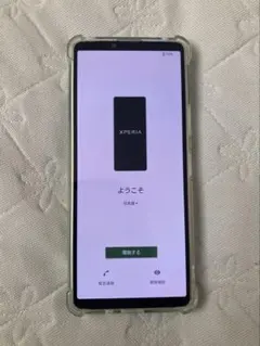 Sony Xperia10 ⅴ 本体 docomo版 セージグリーン - メルカリ