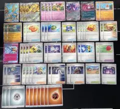 シティリーグ優勝構築デッキ　サーフゴーexデッキ　ハイレア入り