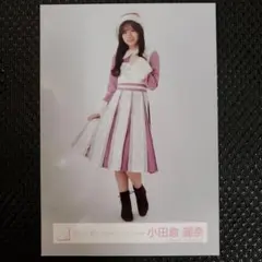 小田倉麗奈　生写真　櫻坂