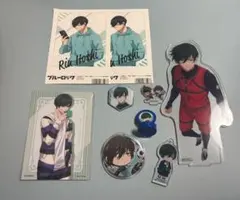 糸師凛 グッズセット バラ売り可