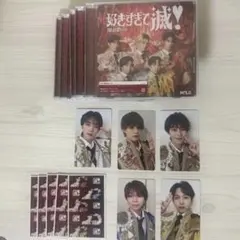 塩﨑太智 コンプ 22杯目 M!LK 公式生写真 クリスマス衣装 6枚セット