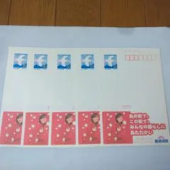 2025年最新】広告エコーはがきの人気アイテム - メルカリ