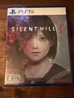 Silent Hill F PS5