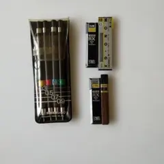 三菱 製図用 シャープ ペンシル 4本 セット 0.3 0.5 0.7 0.9