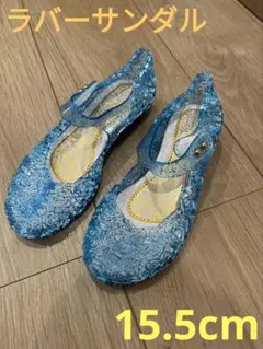 Item thumbnail for item 3927fb2b-34ba-491a-986a-9a872374bfd7