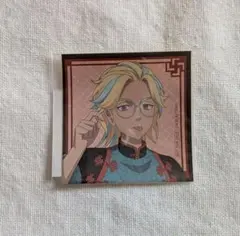 東京リベンジャーズ　まるくじ　チャイナモード　特典ステッカー　灰谷竜胆