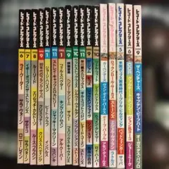 アルパカ様 リクエスト 3点 まとめ商品