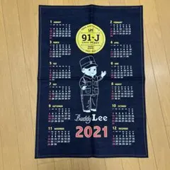 Lee 100周年記念 Buddy Lee デニムカレンダー 2021年