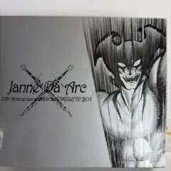 ノ*ー様 Janne Da Arc まとめ売り　Acid Black Cherr ノ*ー様 Janne Da Arc まとめ売り Acid Black Cherr - メルカリ
