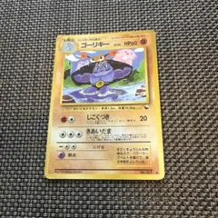 2026年最新】こみやトモカズの人気アイテム - メルカリ