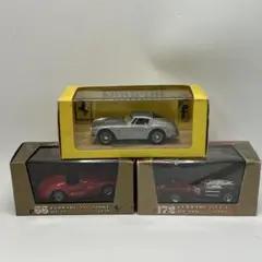 2026年最新】250GTベルリネッタの人気アイテム - メルカリ